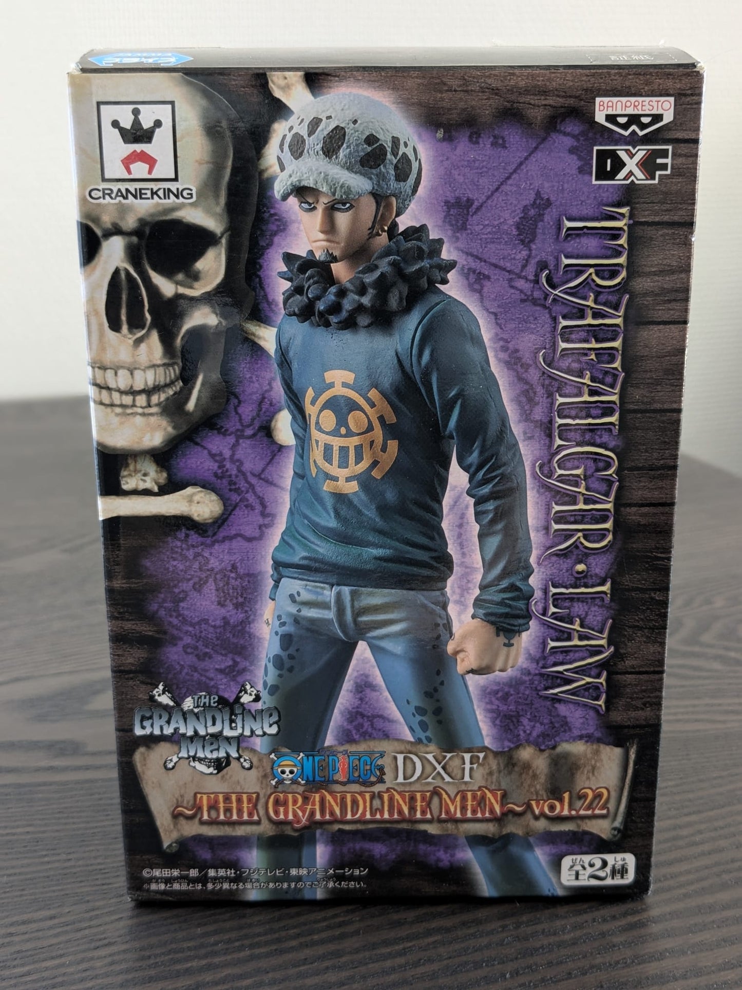 FIGURINE OCCASION ONE PIECE - TRAFALGAR LAW DXF THE GRANDLINE MEN VOL.22 - BANPRESTO - Flo'Kaze