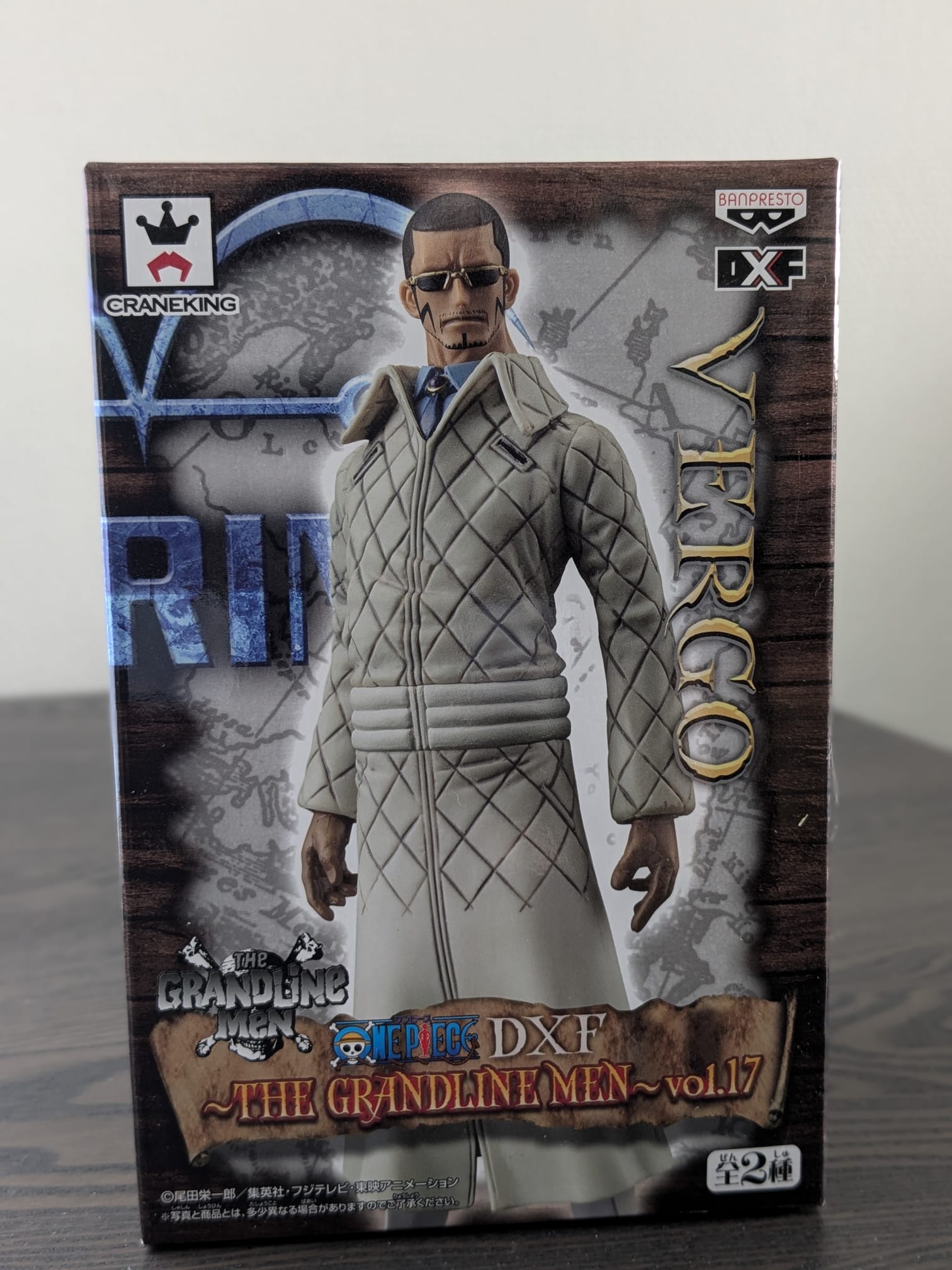 FIGURINE OCCASION ONE PIECE - VERGO DXF THE GRANDLINE MEN VOL.17 - BANPRESTO - Flo'Kaze