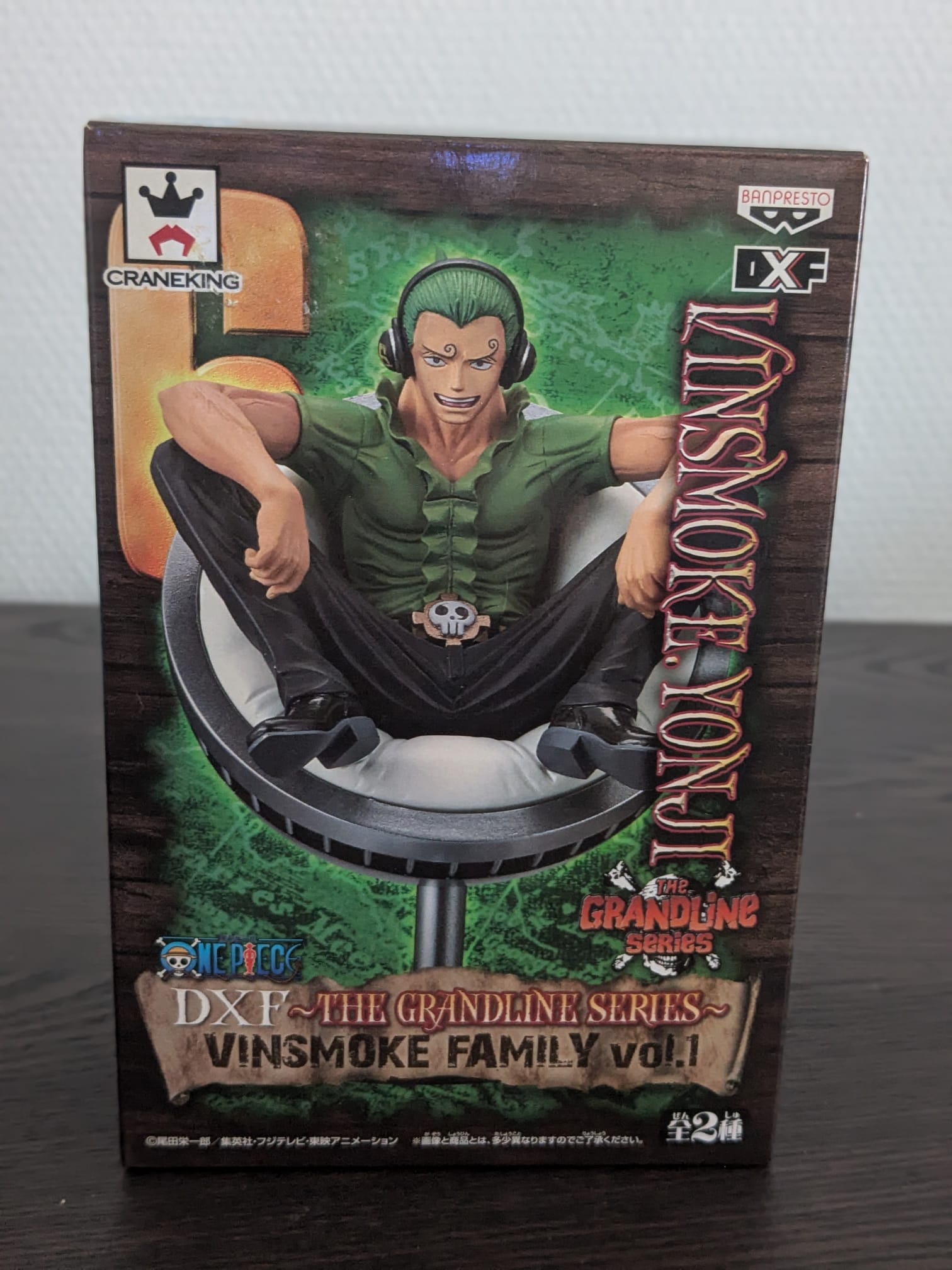 FIGURINE OCCASION ONE PIECE - VINSMOKE YONJI DXF THE GRANDLINE SERIES VINSMOKE FAMILY VOL.1 - BANPRESTO Flo'Kaze