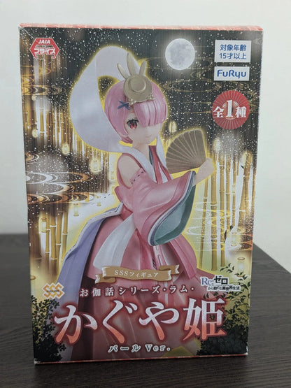 FIGURINE OCCASION RE:ZERO - RAM PRINCESSE KAGUYA PEARL COLOR - FURYU Flo'Kaze
