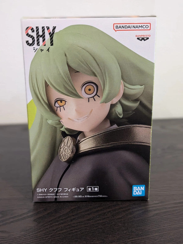 FIGURINE OCCASION SHY - KUFUFU - BANPRESTO Flo'Kaze