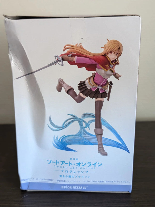FIGURINE OCCASION SWORD ART ONLINE - ASUNA FIGURIZMA ALPHA - SEGA Flo'Kaze