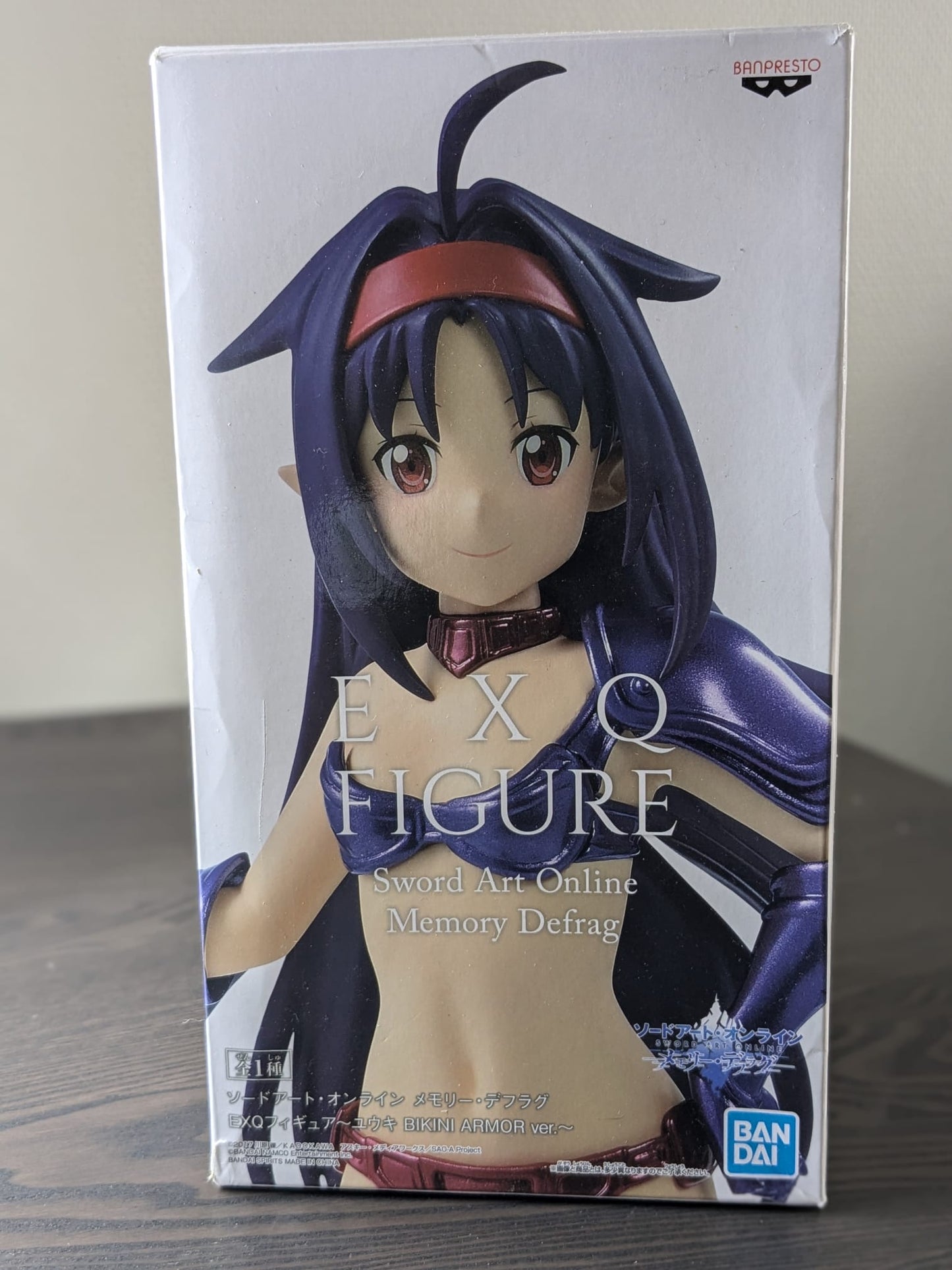 FIGURINE OCCASION SWORD ART ONLINE MEMORY DEFRAG - YUUKI EXQ BIKINI ARMOR - BANPRESTO - Flo'Kaze