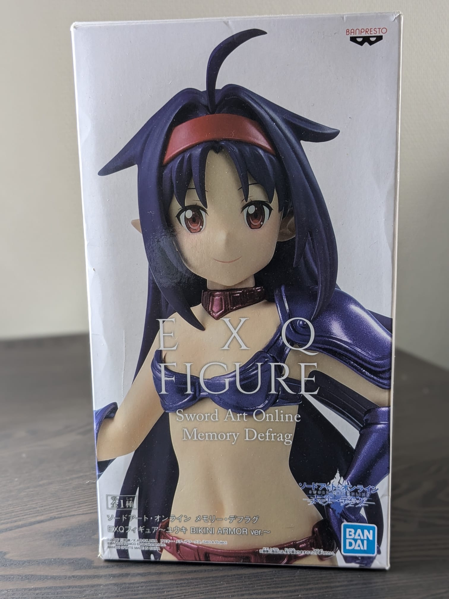 FIGURINE OCCASION SWORD ART ONLINE MEMORY DEFRAG - YUUKI EXQ BIKINI ARMOR - BANPRESTO - Flo'Kaze