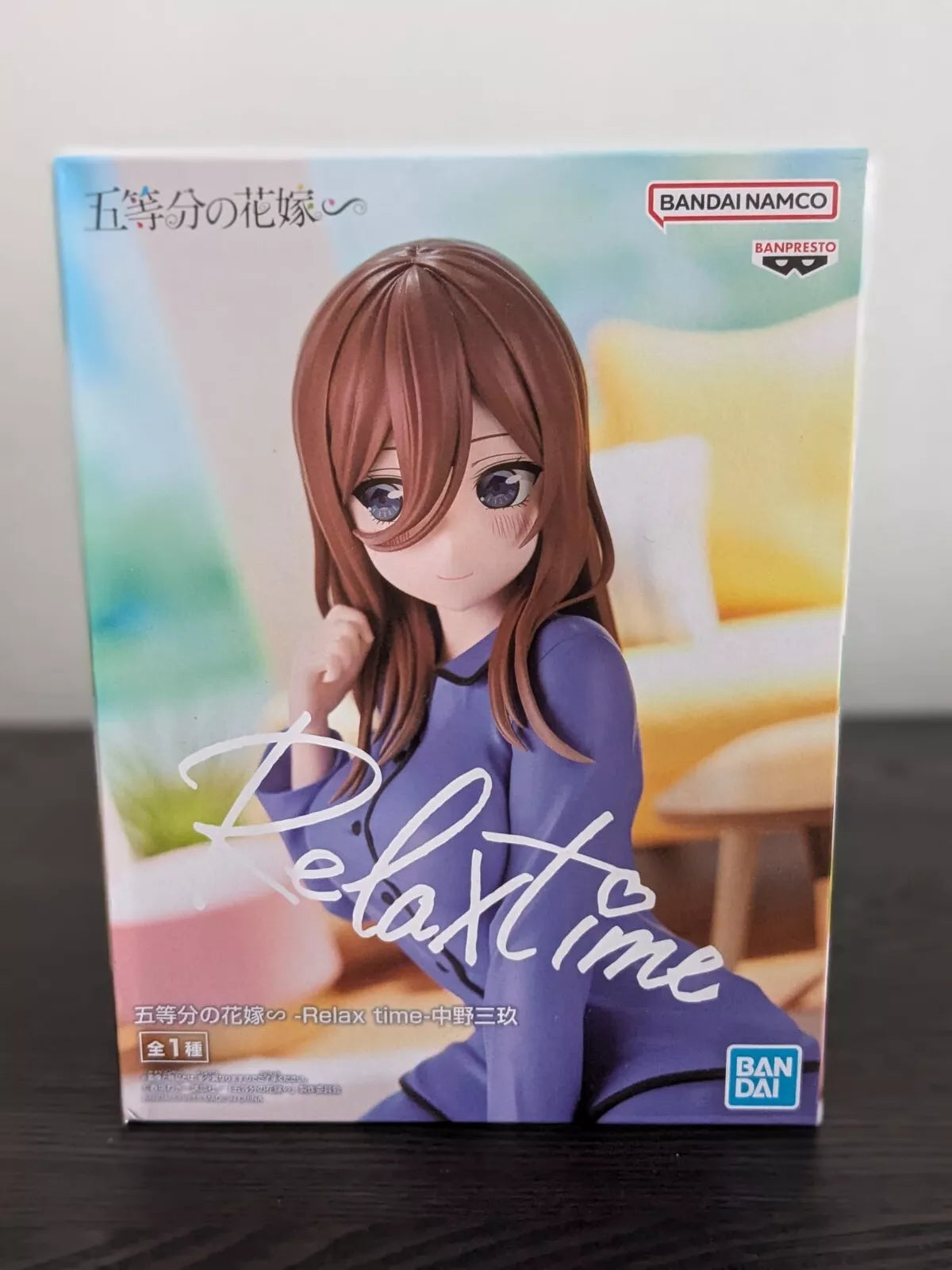 FIGURINE OCCASION THE QUINTESSENTIAL QUINTUPLETS - MIKU NAKANO RELAX TIME - BANPRESTO Flo'Kaze