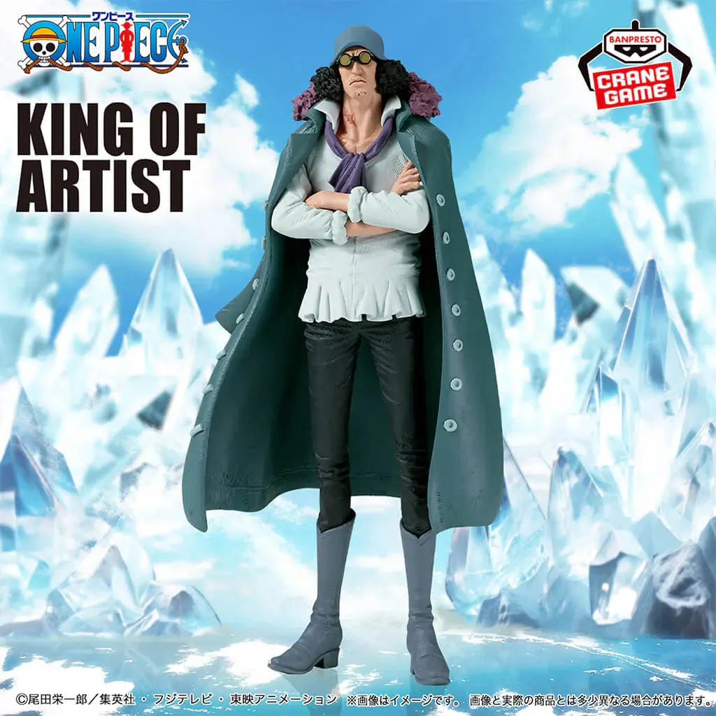 FIGURINE ONE PIECE - AOKIJI KING OF ARTIST - BANPRESTO Flo'Kaze