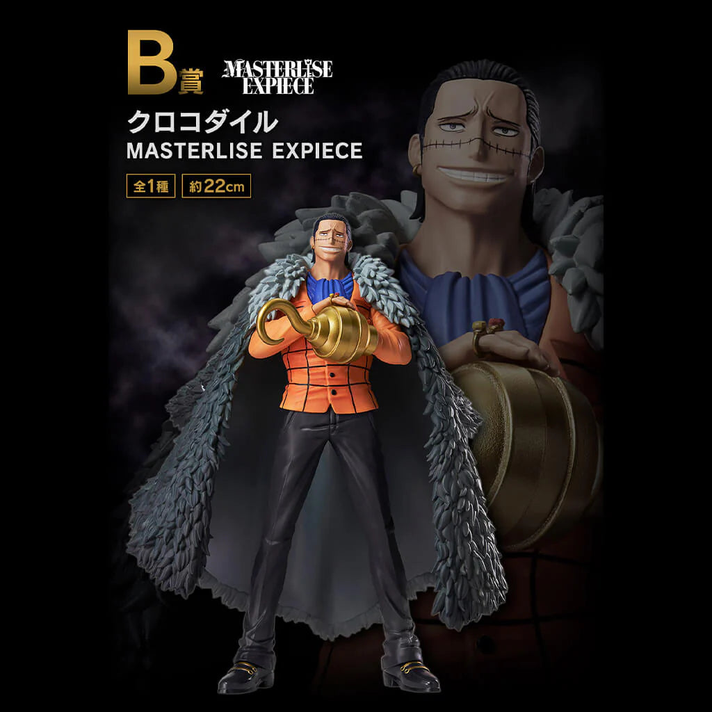 FIGURINE ONE PIECE - CROCODILE THE GREATEST BATTLE LOT B - ICHIBAN KUJI Flo'Kaze