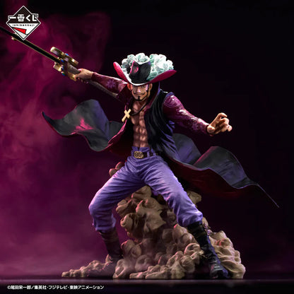 FIGURINE ONE PIECE - DRACULE MIHAWK EX SHIKON NO GENEALOGY LOT C - ICHIBAN KUJI Flo'Kaze