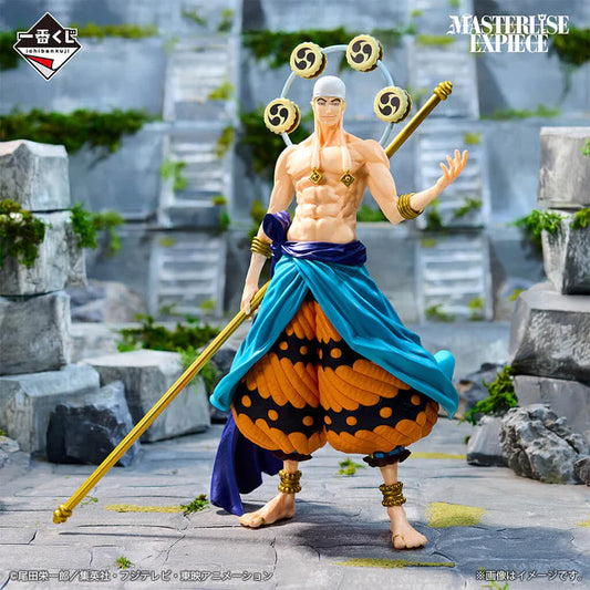 FIGURINE ONE PIECE - ENER THE GREATEST BATTLE LOT C - ICHIBAN KUJI Flo'Kaze