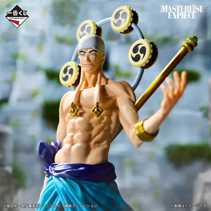 FIGURINE ONE PIECE - ENER THE GREATEST BATTLE LOT C - ICHIBAN KUJI Flo'Kaze