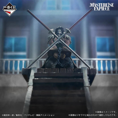 FIGURINE ONE PIECE - GOL.D ROGER LAST ONE ROGER LEGENDARY PIRATES ICHIBAN KUJI - BANDAI Flo'Kaze