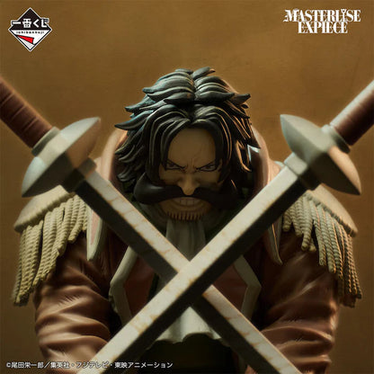 FIGURINE ONE PIECE - GOL.D ROGER LAST ONE ROGER LEGENDARY PIRATES ICHIBAN KUJI - BANDAI Flo'Kaze