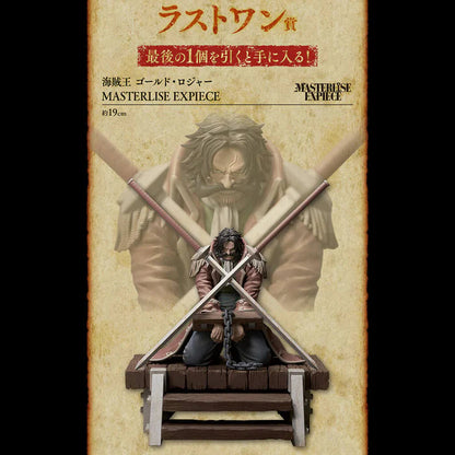 FIGURINE ONE PIECE - GOL.D ROGER LAST ONE ROGER LEGENDARY PIRATES ICHIBAN KUJI - BANDAI Flo'Kaze