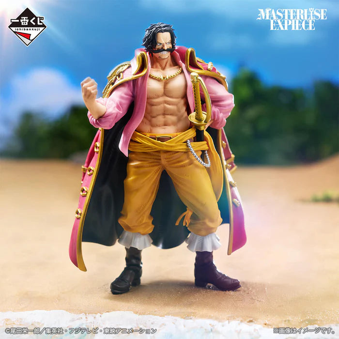 FIGURINE ONE PIECE - GOL.D ROGER LOT A ROGER LEGENDARY PIRATES ICHIBAN KUJI - BANDAI Flo'Kaze