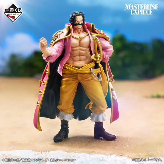 FIGURINE ONE PIECE - GOL.D ROGER LOT A ROGER LEGENDARY PIRATES ICHIBAN KUJI - BANDAI Flo'Kaze