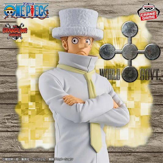 FIGURINE ONE PIECE - KAKU DXF THE GRANDLINE SERIES EGGHEAD - BANPRESTO Flo'Kaze