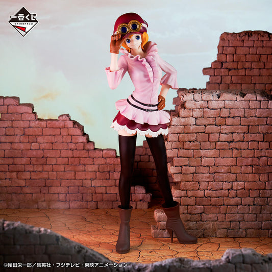 FIGURINE ONE PIECE - KOALA REVOLUTIONARY FLAME LOT C - ICHIBAN KUJI Flo'Kaze