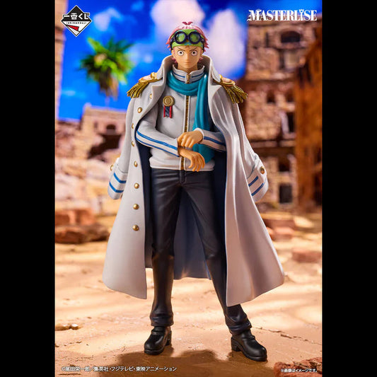 FIGURINE ONE PIECE - KOBY LEGENDARY HEROES LOT A - ICHIBAN KUJI Flo'Kaze
