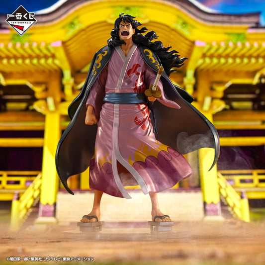 FIGURINE ONE PIECE - KOZUKI MOMONOSUKE NEW DAWN LAST ONE - ICHIBAN KUJI Flo'Kaze