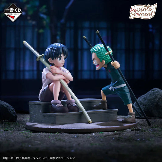 FIGURINE ONE PIECE - KUINA & RORONOA ZORO ROAD TO DAWN REVIBLE MOMENT LOT C - ICHIBAN KUJI Flo'Kaze