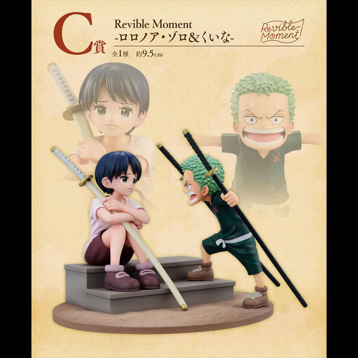 FIGURINE ONE PIECE - KUINA & RORONOA ZORO ROAD TO DAWN REVIBLE MOMENT LOT C - ICHIBAN KUJI Flo'Kaze