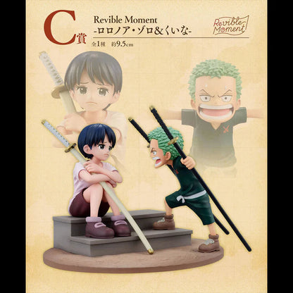 FIGURINE ONE PIECE - KUINA & RORONOA ZORO ROAD TO DAWN REVIBLE MOMENT LOT C - ICHIBAN KUJI Flo'Kaze