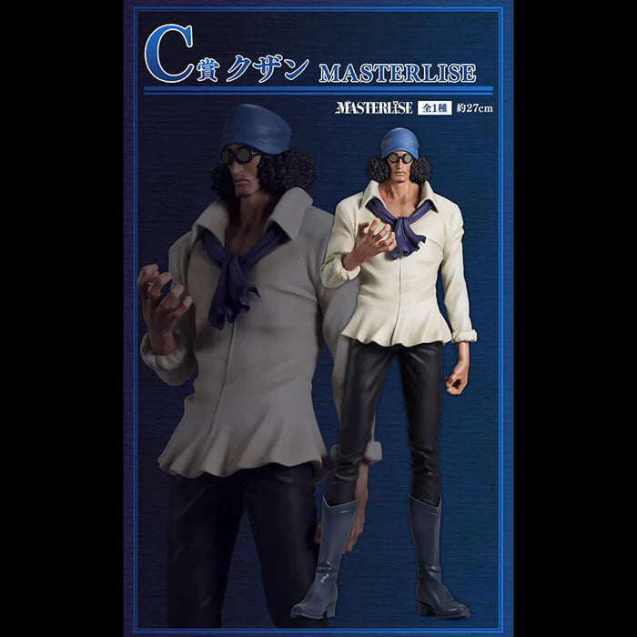 FIGURINE ONE PIECE - KUZAN AOKIJI LEGENDARY HEROES LOT C - ICHIBAN KUJI Flo'Kaze