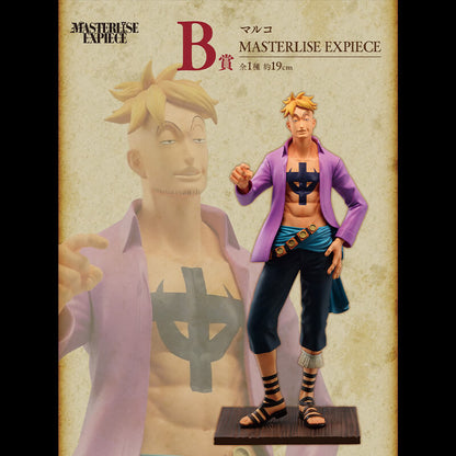 FIGURINE ONE PIECE - MARCO PIRATES FATHER AND SONS LOT B - ICHIBAN KUJI Flo'Kaze