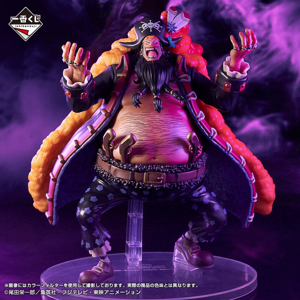 FIGURINE ONE PIECE - MARSHALL D. TEACH BARBE NOIRE FOUR NEW EMPERORS LOT B - ICHIBAN KUJI Flo'Kaze