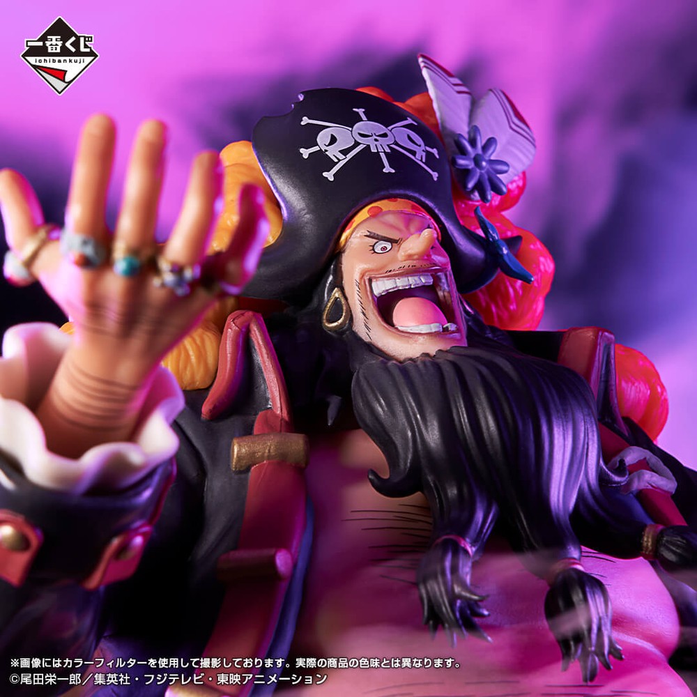 FIGURINE ONE PIECE - MARSHALL D. TEACH BARBE NOIRE FOUR NEW EMPERORS LOT B - ICHIBAN KUJI Flo'Kaze
