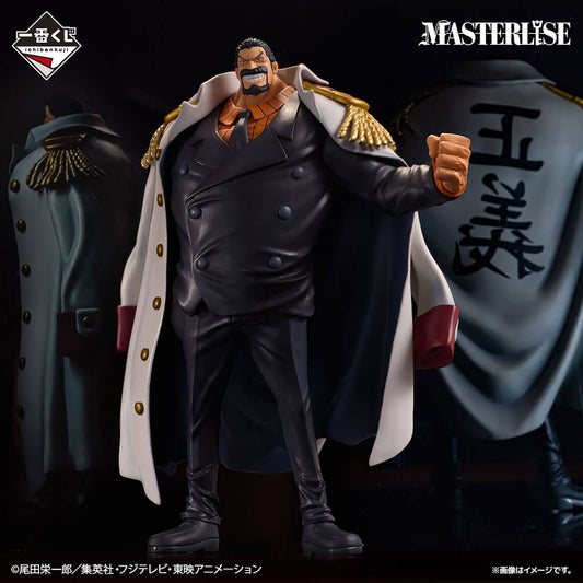 FIGURINE ONE PIECE - MONKEY D. GARP LEGENDARY HEROES LAST ONE - ICHIBAN KUJI Flo'Kaze