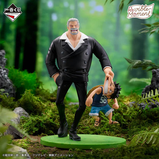 FIGURINE ONE PIECE - MONKEY D. GARP & LUFFY ROAD TO DAWN REVIBLE MOMENT LOT B - ICHIBAN KUJI Flo'Kaze