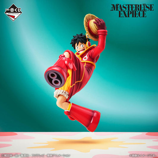 FIGURINE ONE PIECE - MONKEY D. LUFFY EGG HEAD LOT A - ICHIBAN KUJI Flo'Kaze