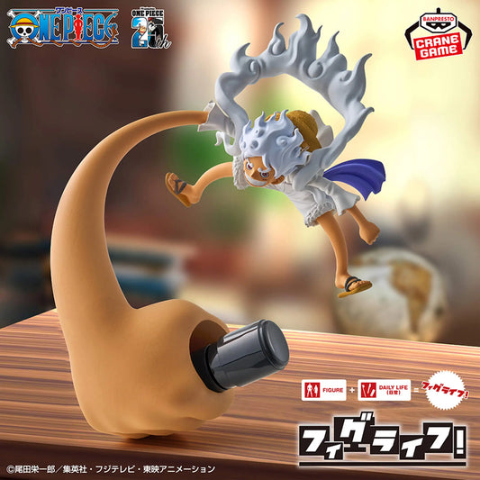 FIGURINE ONE PIECE - MONKEY D. LUFFY FIGURE LIFE VOL.4 - BANPRESTO Flo'Kaze