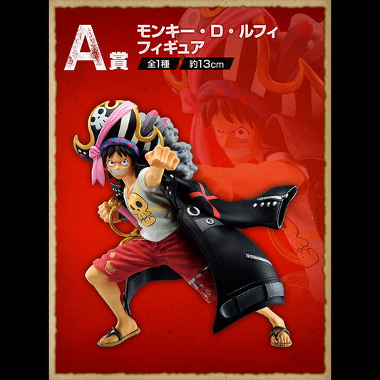 FIGURINE ONE PIECE - MONKEY D. LUFFY FILM RED LOT A - ICHIBAN KUJI Flo'Kaze