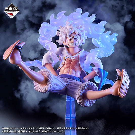 FIGURINE ONE PIECE - MONKEY D. LUFFY FOUR NEW EMPERORS LOT C - ICHIBAN KUJI Flo'Kaze