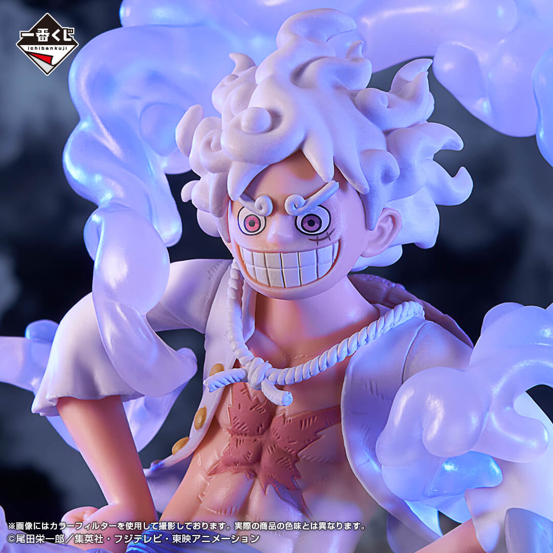 FIGURINE ONE PIECE - MONKEY D. LUFFY FOUR NEW EMPERORS LOT C - ICHIBAN KUJI Flo'Kaze