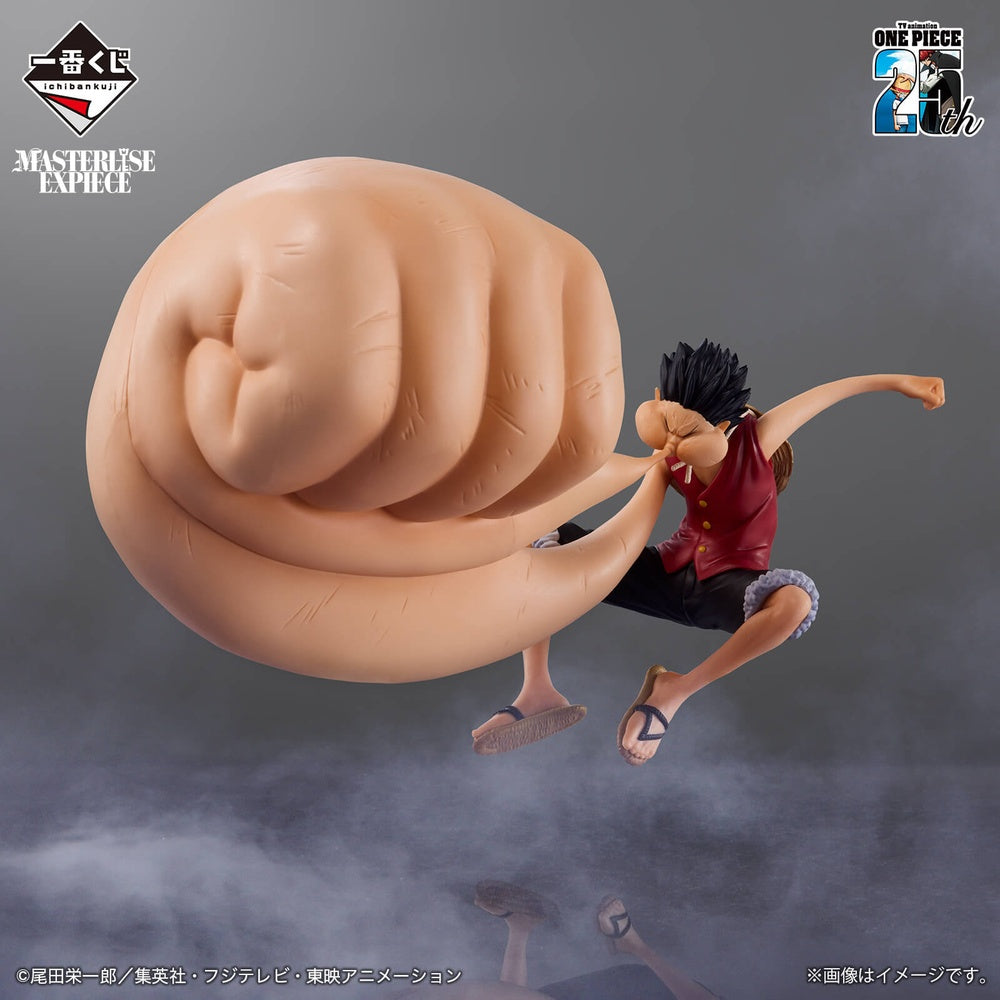 FIGURINE ONE PIECE - MONKEY D. LUFFY GEAR 3 THE ROAD TO PIRATE KING LOT C - ICHIBAN KUJI Flo'Kaze
