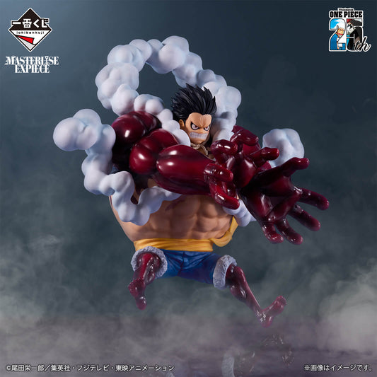 FIGURINE ONE PIECE - MONKEY D. LUFFY GEAR 4 BOUNDMAN THE ROAD TO PIRATE KING LOT D - ICHIBAN KUJI Flo'Kaze