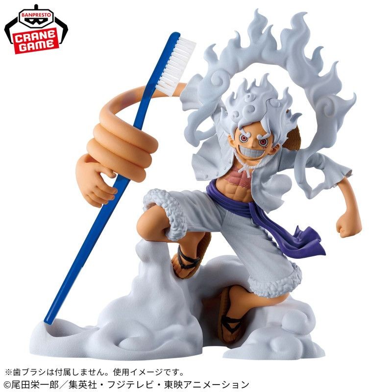 FIGURINE ONE PIECE - MONKEY D. LUFFY GEAR 5 FIG LIFE VOL.1 - BANPRESTO Flo'Kaze