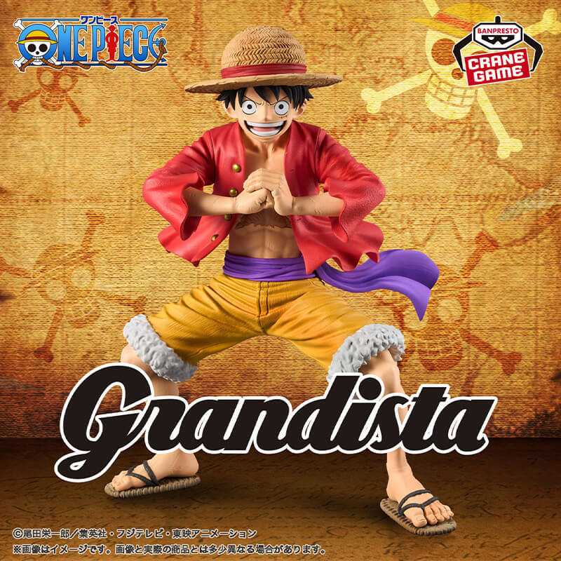 FIGURINE ONE PIECE - MONKEY D. LUFFY GRANDISTA - BANPRESTO Flo'Kaze