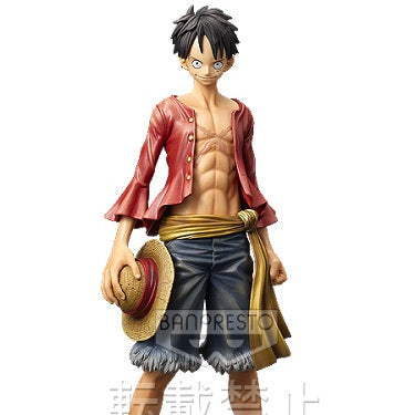 FIGURINE ONE PIECE - MONKEY D. LUFFY MASTER STARS PIECE - BANPRESTO Flo'Kaze