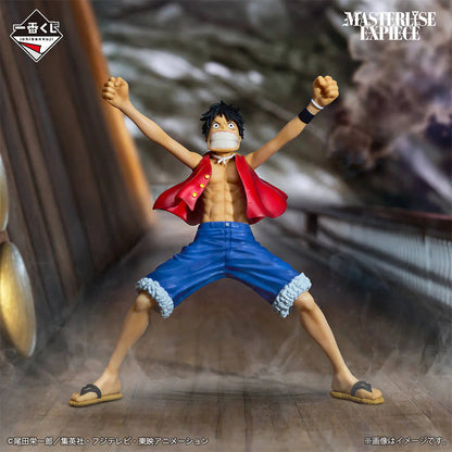 FIGURINE ONE PIECE - MONKEY D. LUFFY THE GREATEST BATTLE LOT A - ICHIBAN KUJI Flo'Kaze