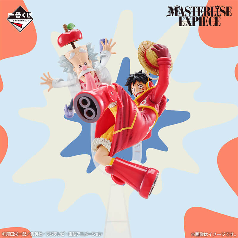 FIGURINE ONE PIECE - MONKEY D. LUFFY & DR.VEGAPUNK EGG HEAD LAST ONE - ICHIBAN KUJI Flo'Kaze