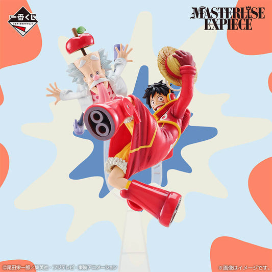 FIGURINE ONE PIECE - MONKEY D. LUFFY & DR.VEGAPUNK EGG HEAD LAST ONE - ICHIBAN KUJI Flo'Kaze