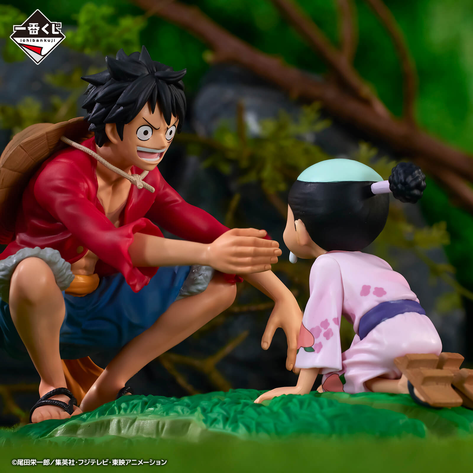 FIGURINE ONE PIECE - MONKEY D. LUFFY & MOMONOSUKE KOZUKI REVIBLE MOMENT LOT C - ICHIBAN KUJI Flo'Kaze