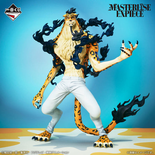 FIGURINE ONE PIECE - ROB LUCCI AWAKENED EGG HEAD LOT D - ICHIBAN KUJI Flo'Kaze