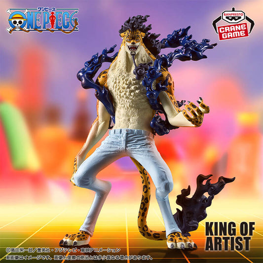 FIGURINE ONE PIECE - ROB LUCCI KING OF ARTIST AWAKENING VER. - BANPRESTO Flo'Kaze