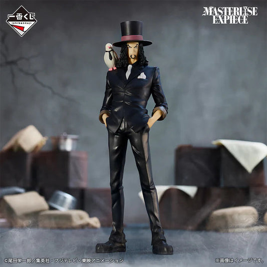 FIGURINE ONE PIECE - ROB LUCCI THE GREATEST BATTLE LOT D - ICHIBAN KUJI Flo'Kaze