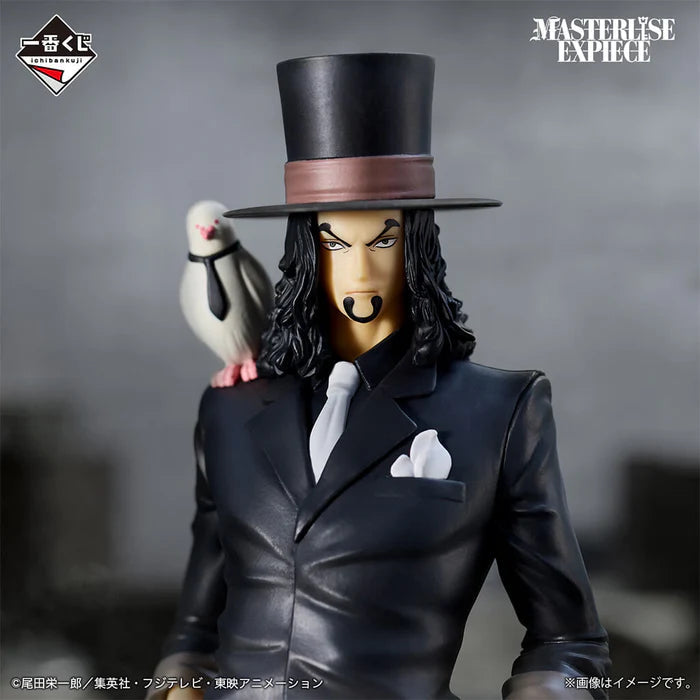 FIGURINE ONE PIECE - ROB LUCCI THE GREATEST BATTLE LOT D - ICHIBAN KUJI Flo'Kaze